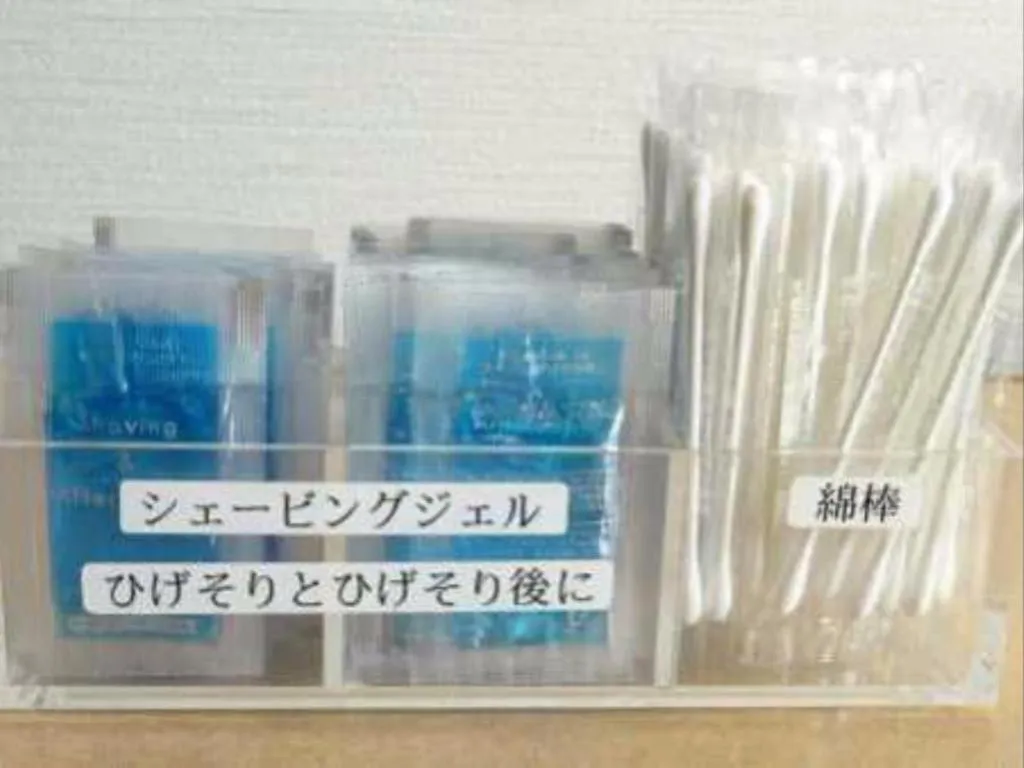 Kawasaki Green Plaza Hotel