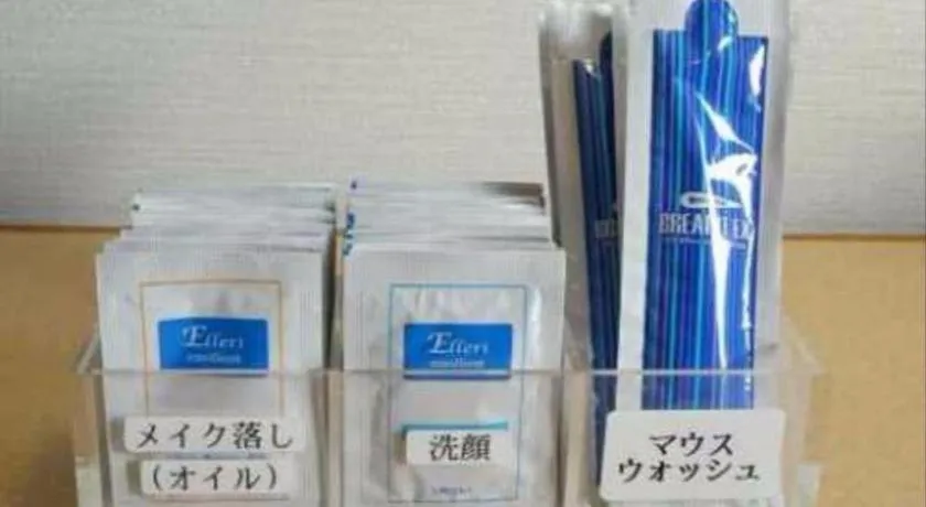 Kawasaki Green Plaza Hotel