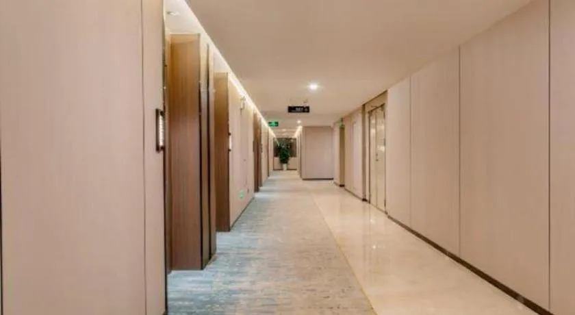 Shanshui Trends Hotel-Bantian Dong Branch