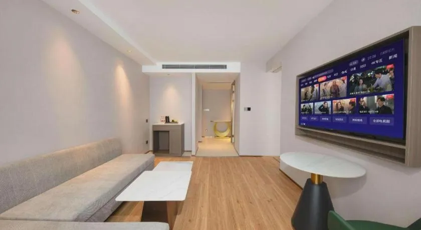 Shanshui Trends Hotel-Bantian Dong Branch