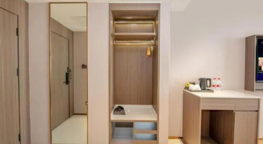 Shanshui Trends Hotel-Bantian Dong Branch