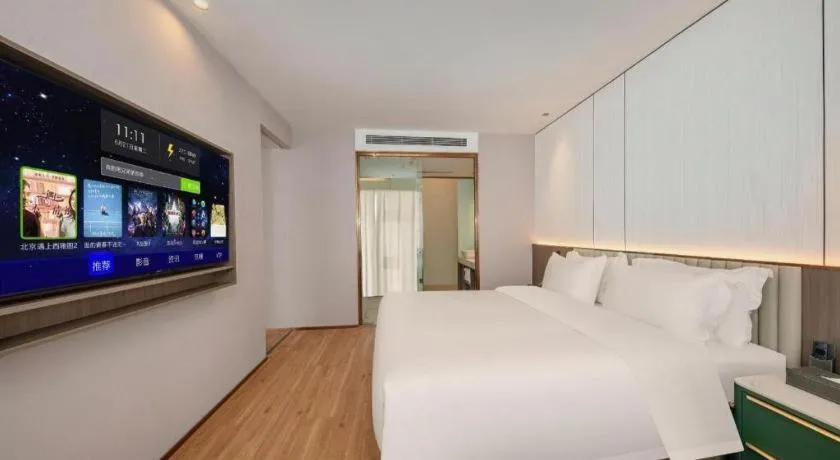 Bed in Shanshui Trends Hotel-Bantian Dong Branch