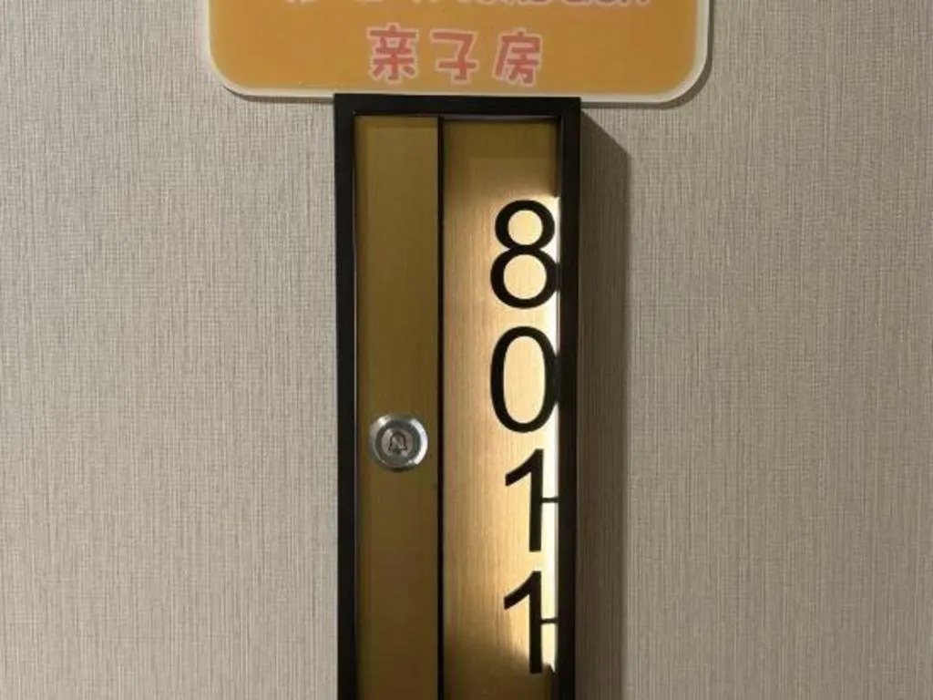 Shanshui Trends Hotel-Bantian Dong Branch