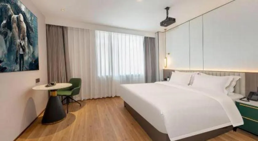 Bed in Shanshui Trends Hotel-Bantian Dong Branch