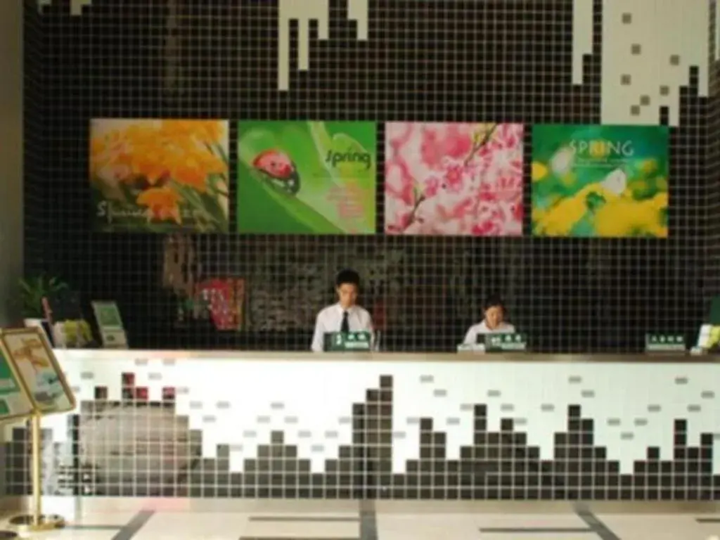 Shanshui Trends Hotel-Bantian Dong Branch Shanshui Trends Hotel-Bantian Dong Branch