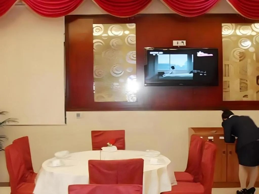 Shanshui Trends Hotel-Bantian Dong Branch