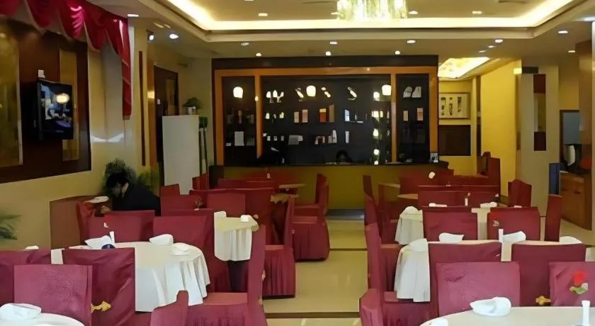 Shanshui Trends Hotel-Bantian Dong Branch
