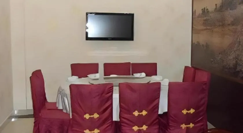 Shanshui Trends Hotel-Bantian Dong Branch