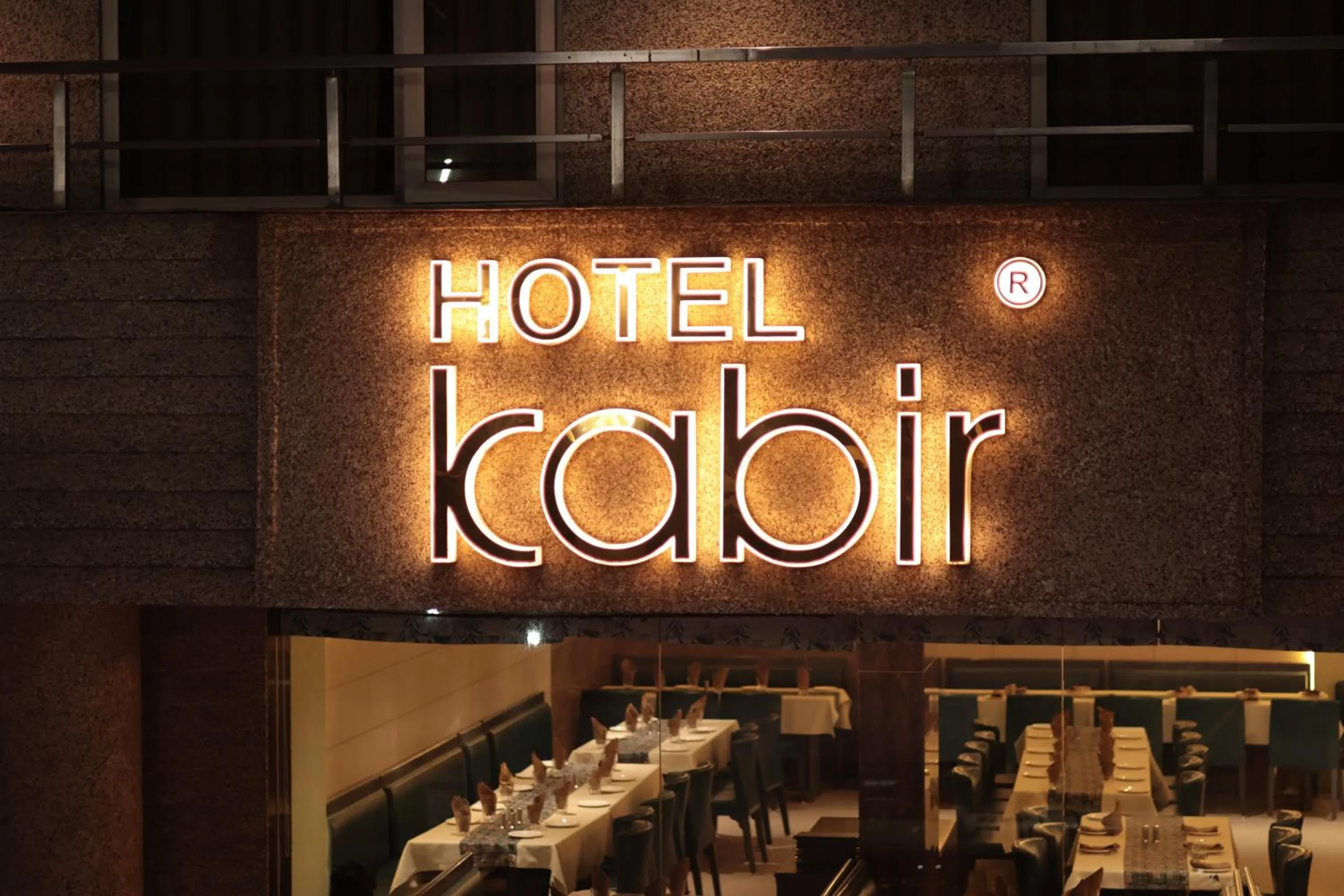 Property logo or sign in Hotel Kabir