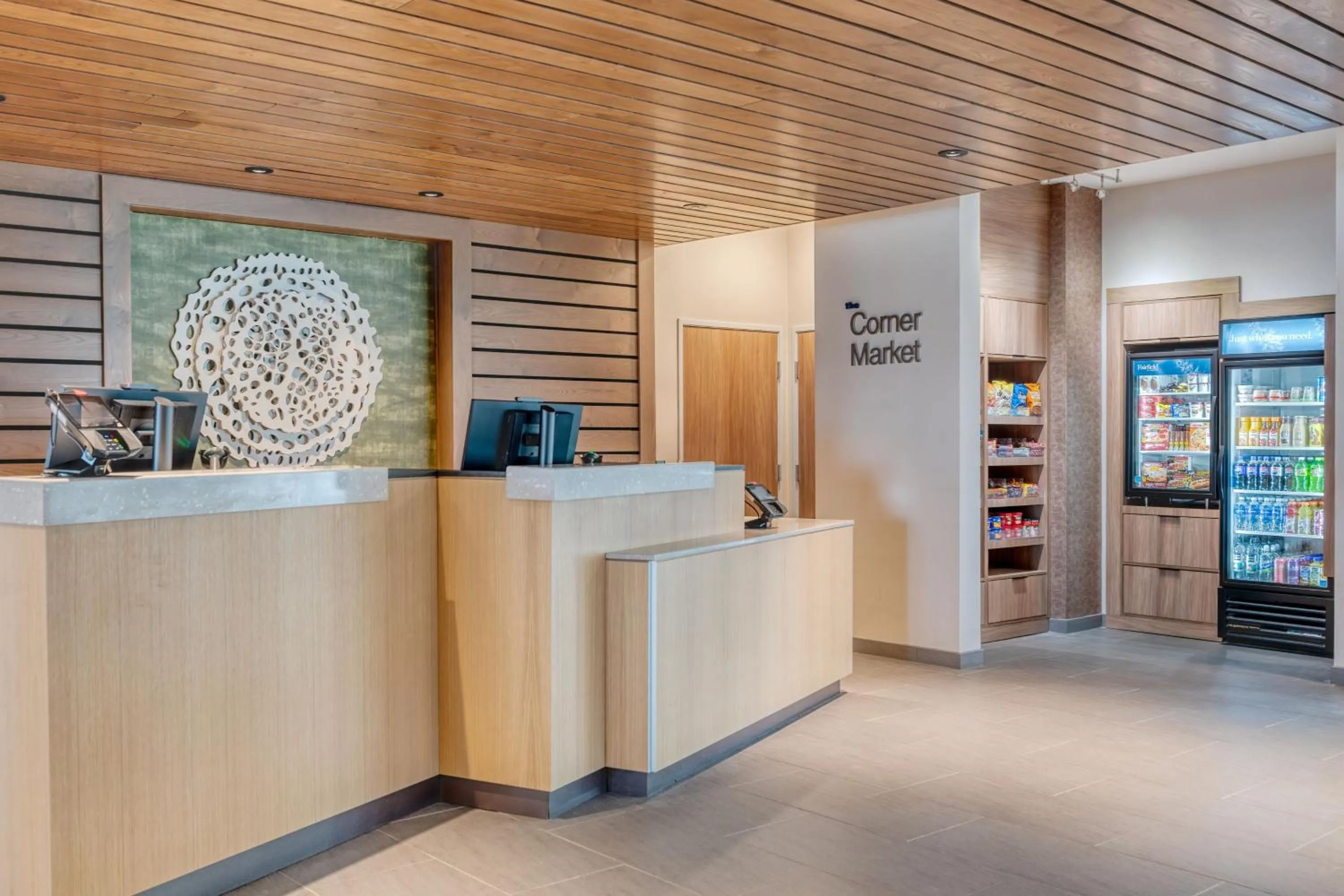 Lobby or reception in Fairfield by Marriott Inn & Suites Shelbyville