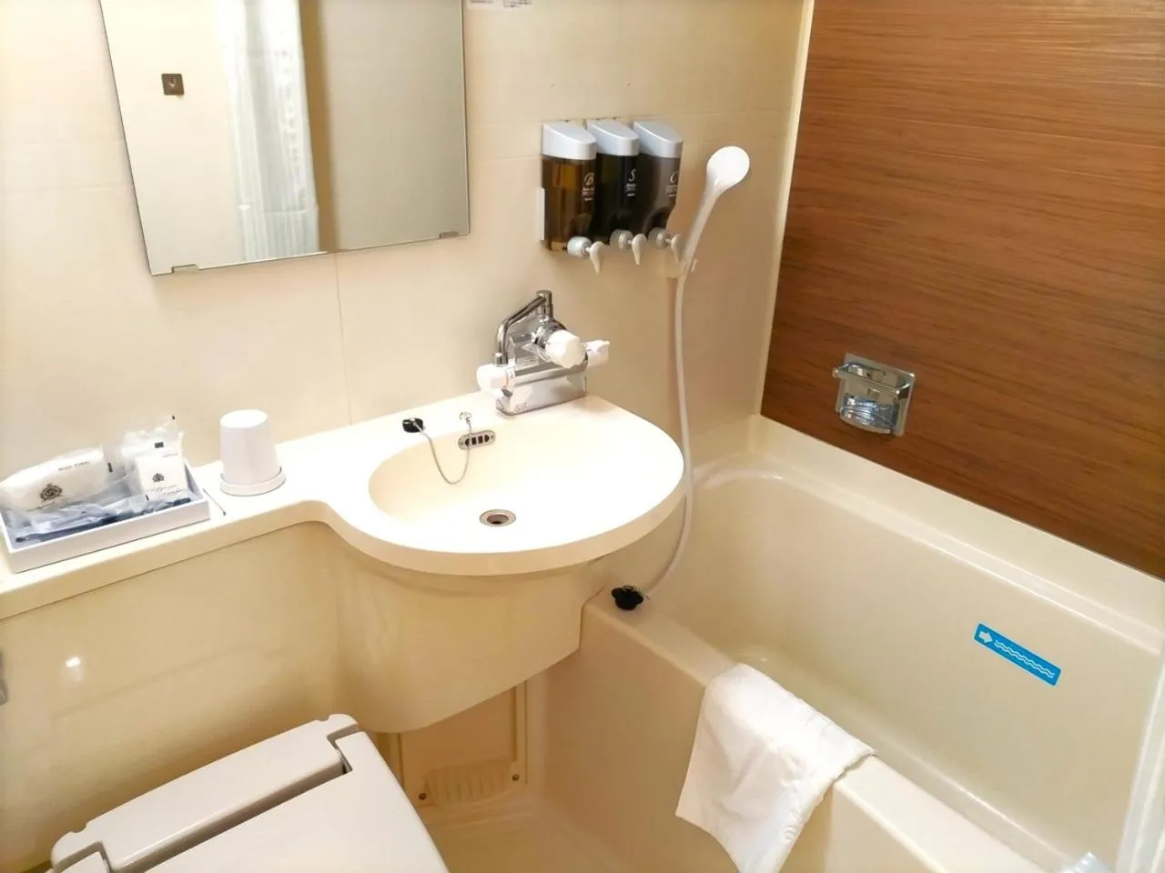 APA Hotel Tokushima Ekimae