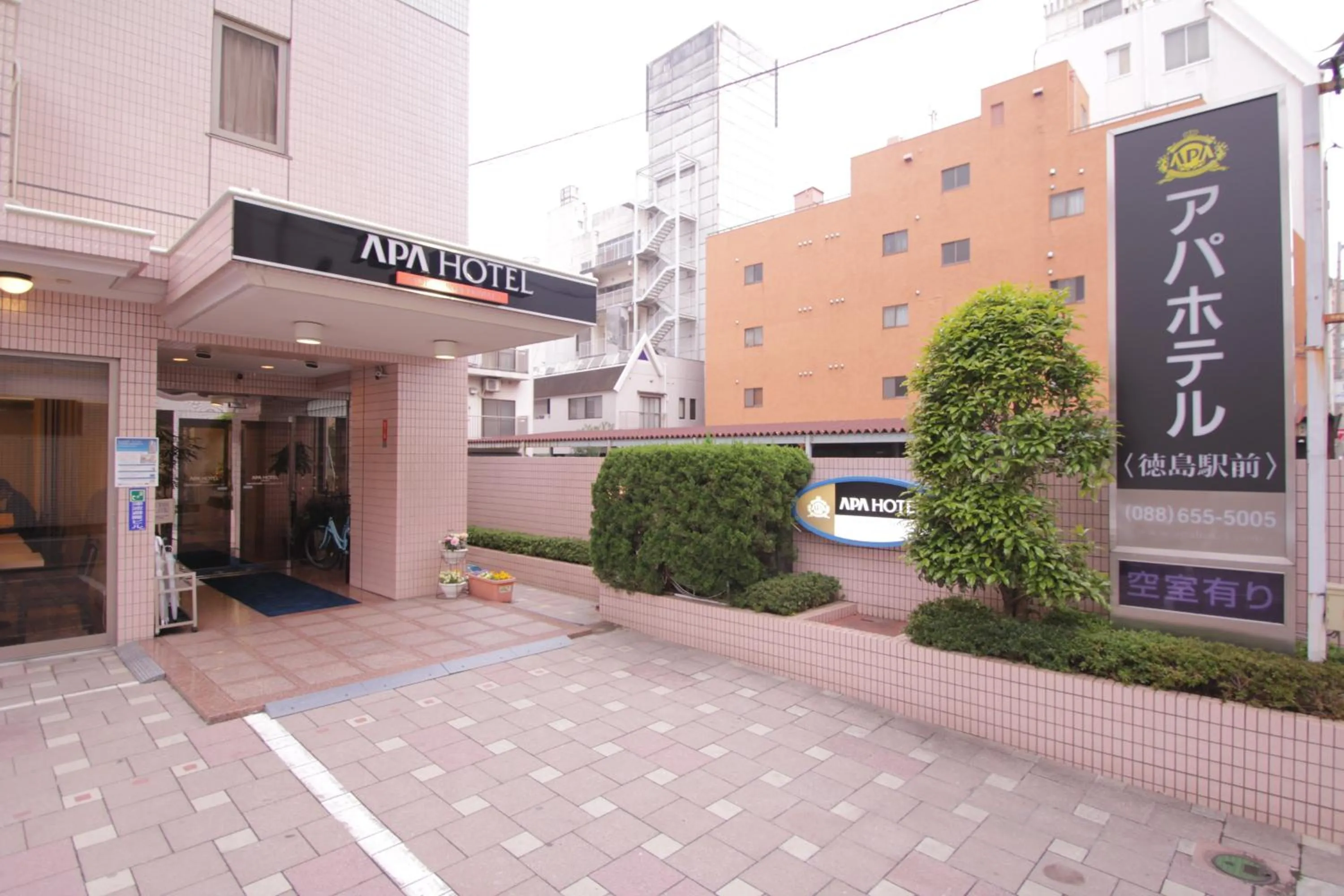 Facade/entrance in APA Hotel Tokushima Ekimae