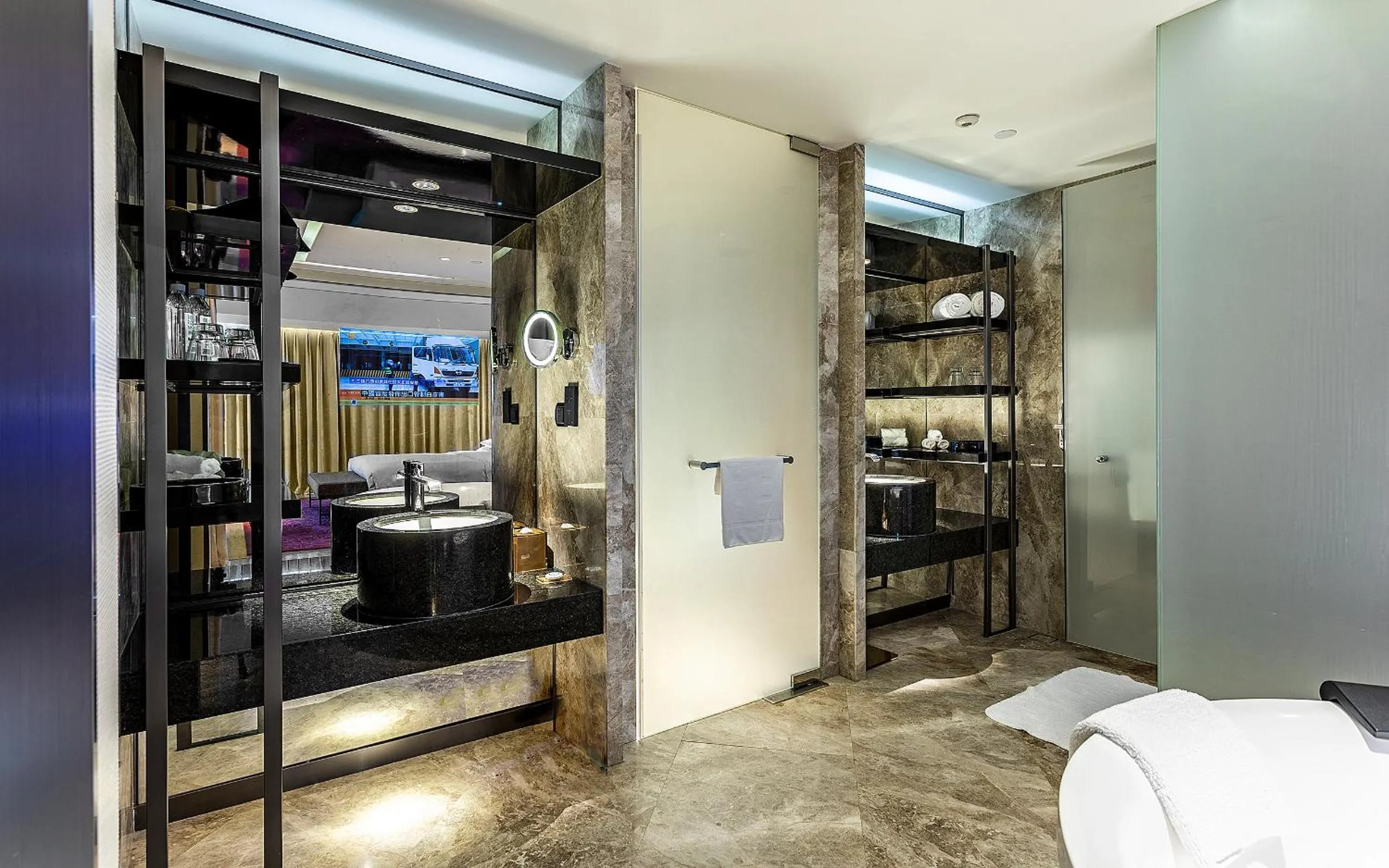Bathroom in Sofitel Beijing Central