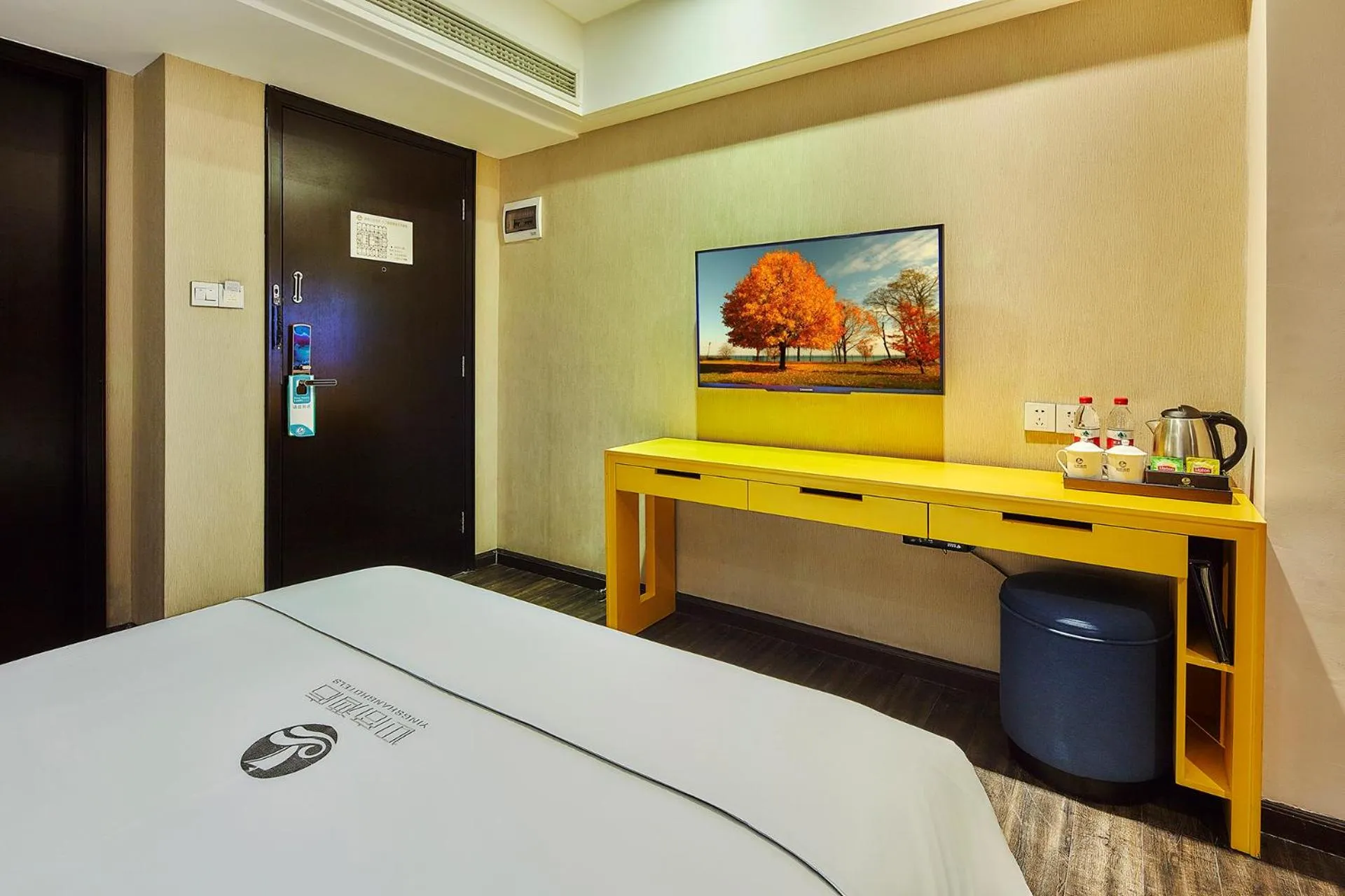 TV and multimedia, Bed in Insail Hotels Huanshi Road Taojin Metro Station Guangzhou