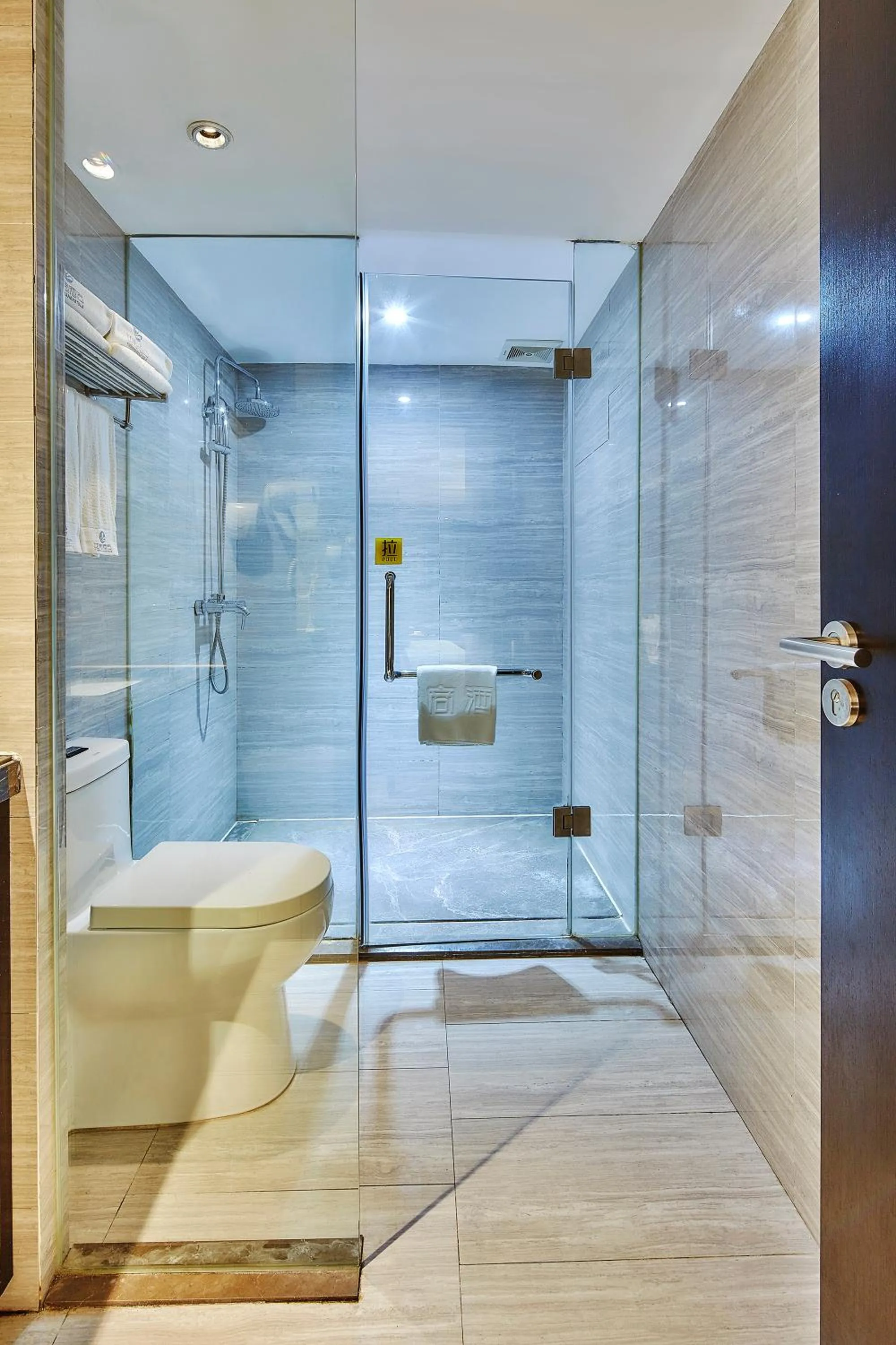 Bathroom in Insail Hotels Huanshi Road Taojin Metro Station Guangzhou