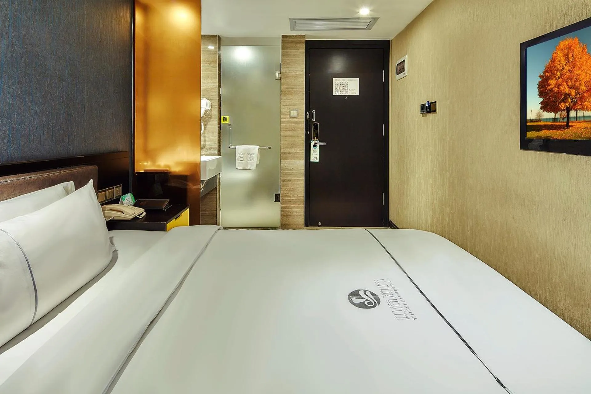 Bed in Insail Hotels Huanshi Road Taojin Metro Station Guangzhou