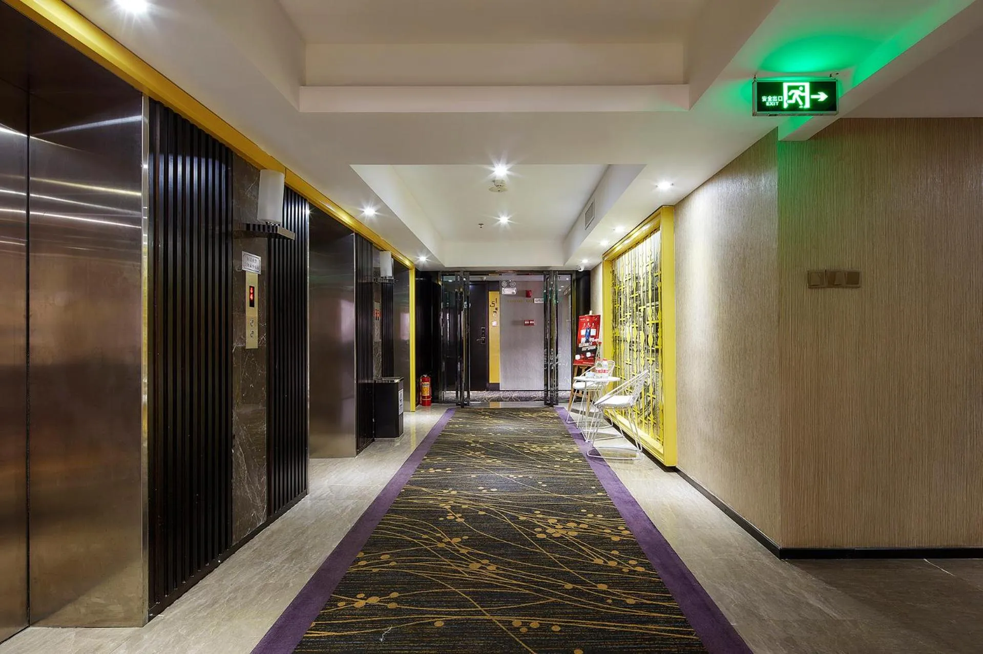 Other in Insail Hotels Huanshi Road Taojin Metro Station Guangzhou