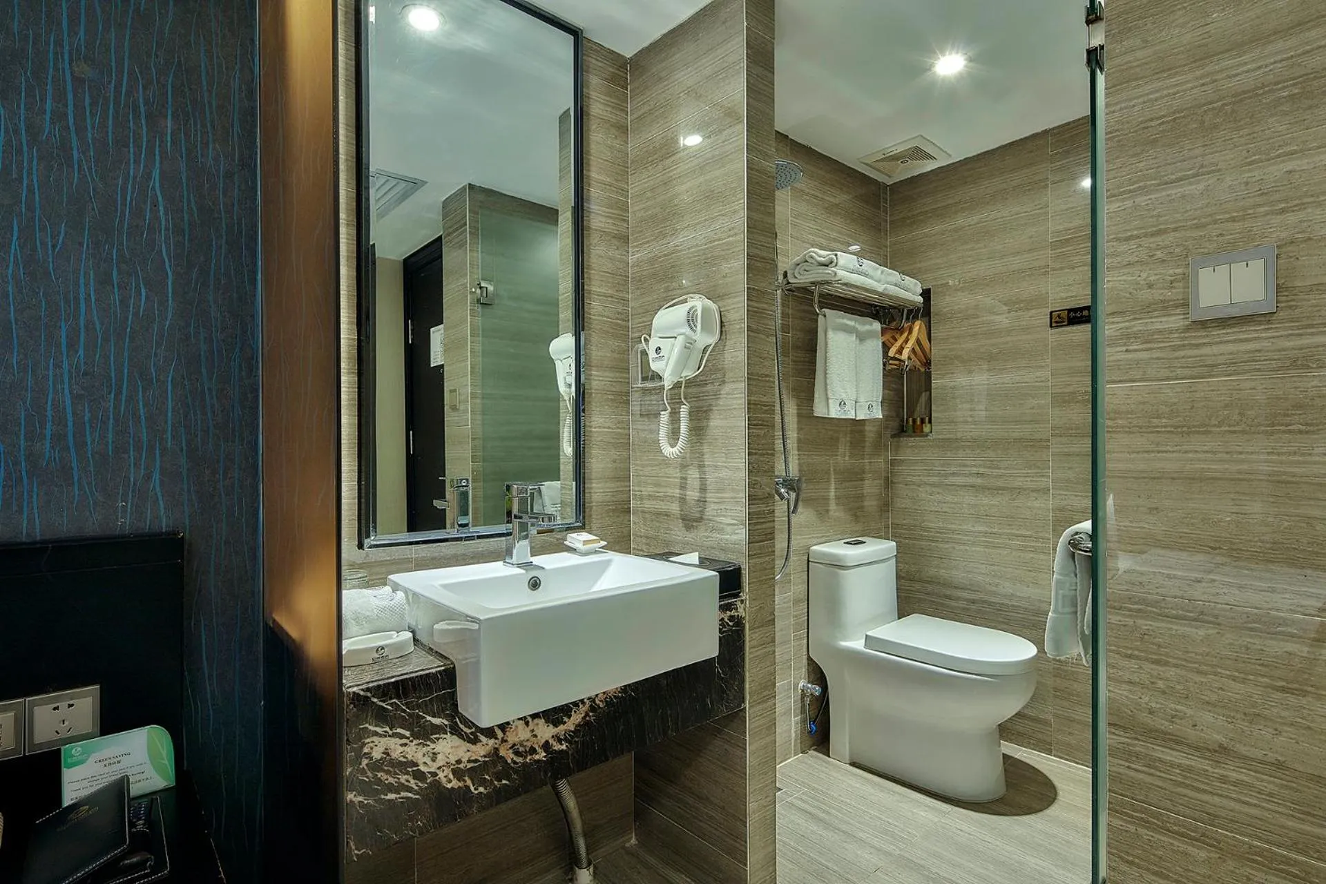 Bathroom in Insail Hotels Huanshi Road Taojin Metro Station Guangzhou