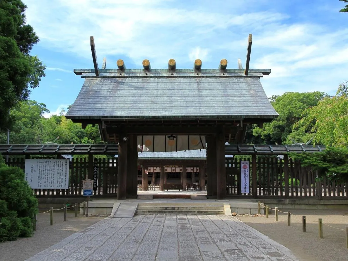 Nearby landmark in HOTEL MYSTAYS Miyazaki