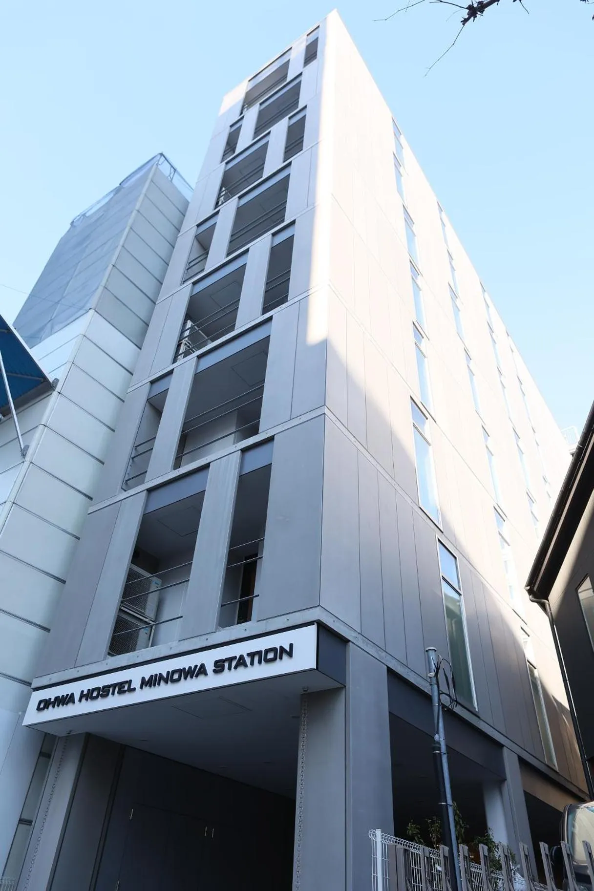 Property building in OHWA hostel minowa station