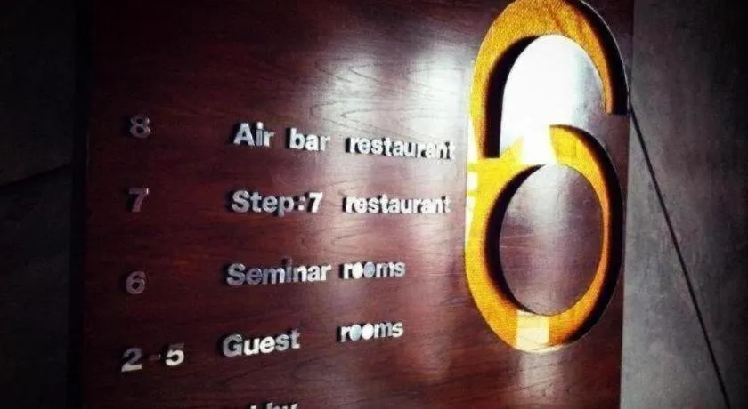 Pak Ping Ing Tang Boutique Hotel