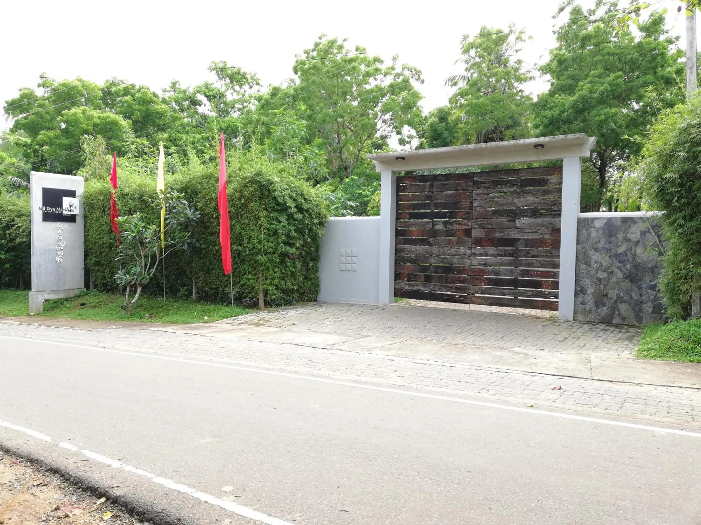 Nil Diya Mankada Safari Lodge