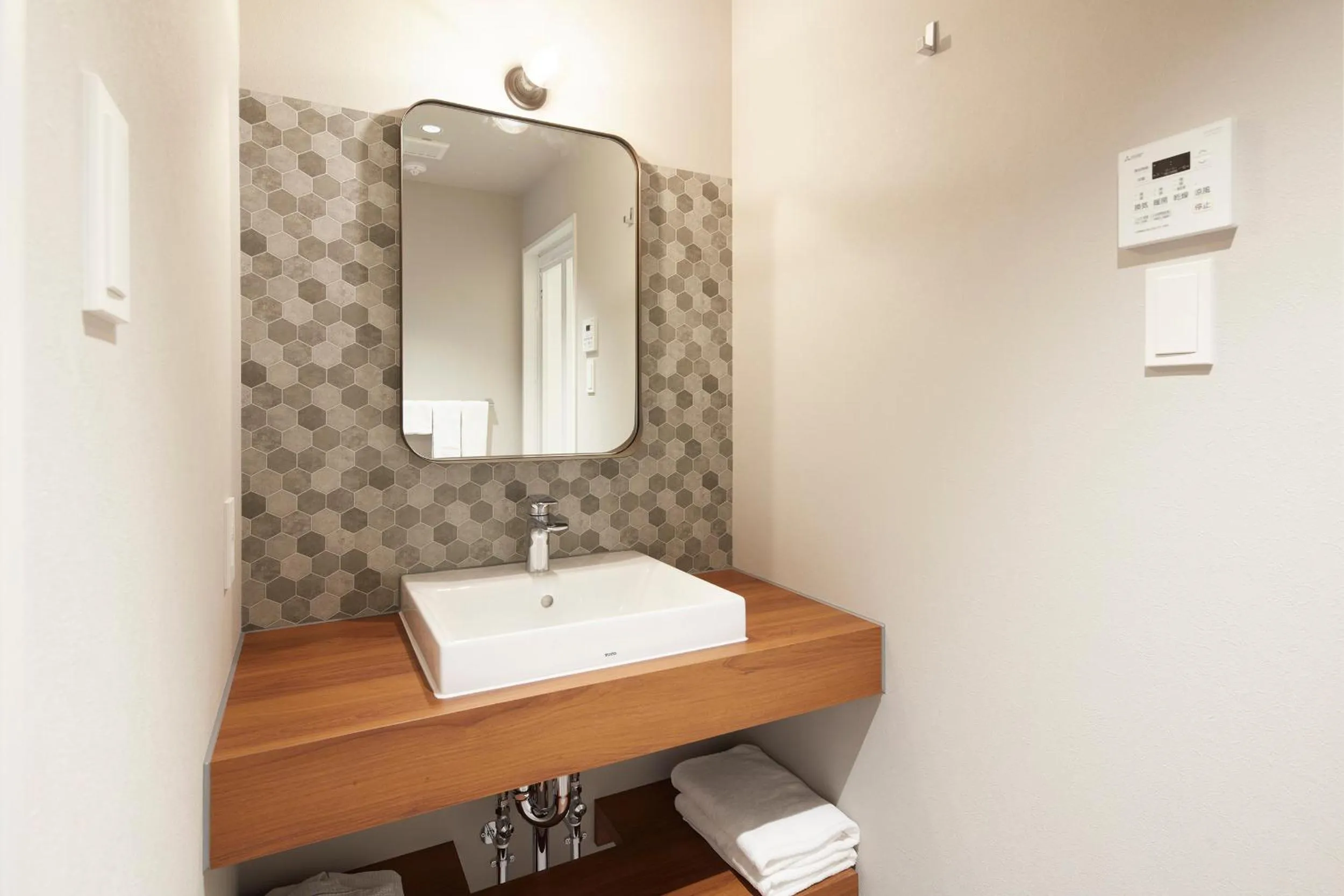 Bathroom in MONday Apart Premium Asakusa