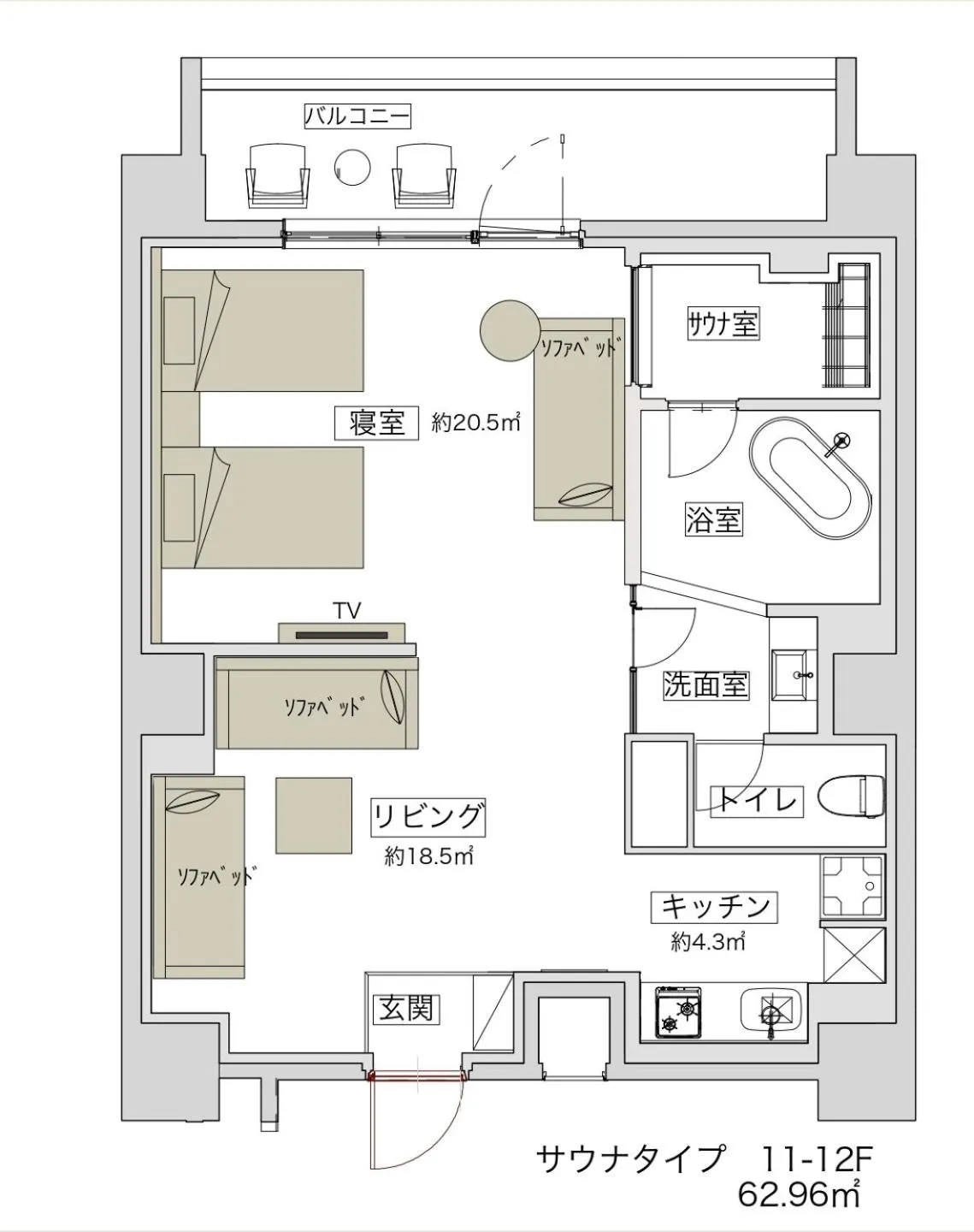 MONday Apart Premium Asakusa