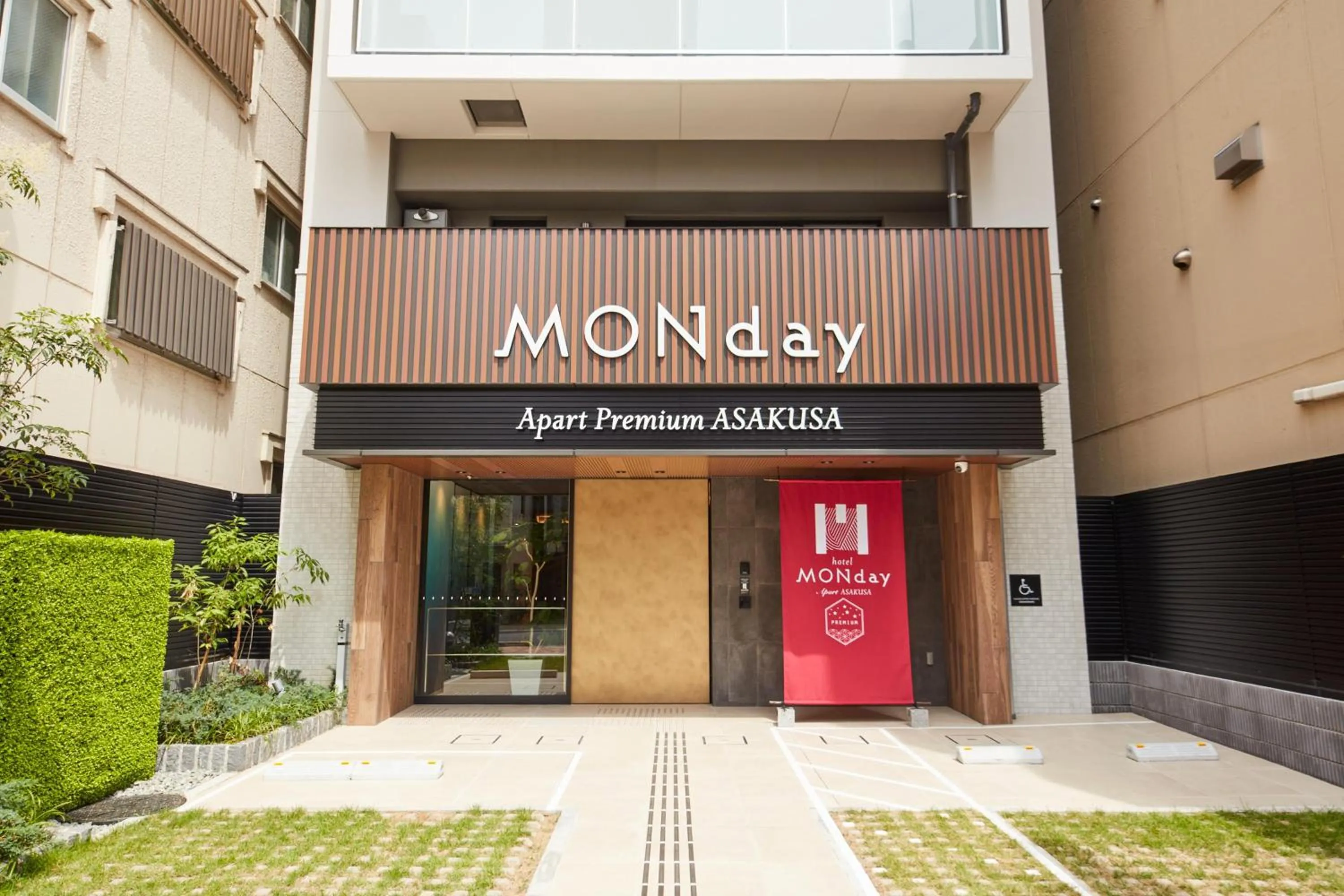 MONday Apart Premium Asakusa