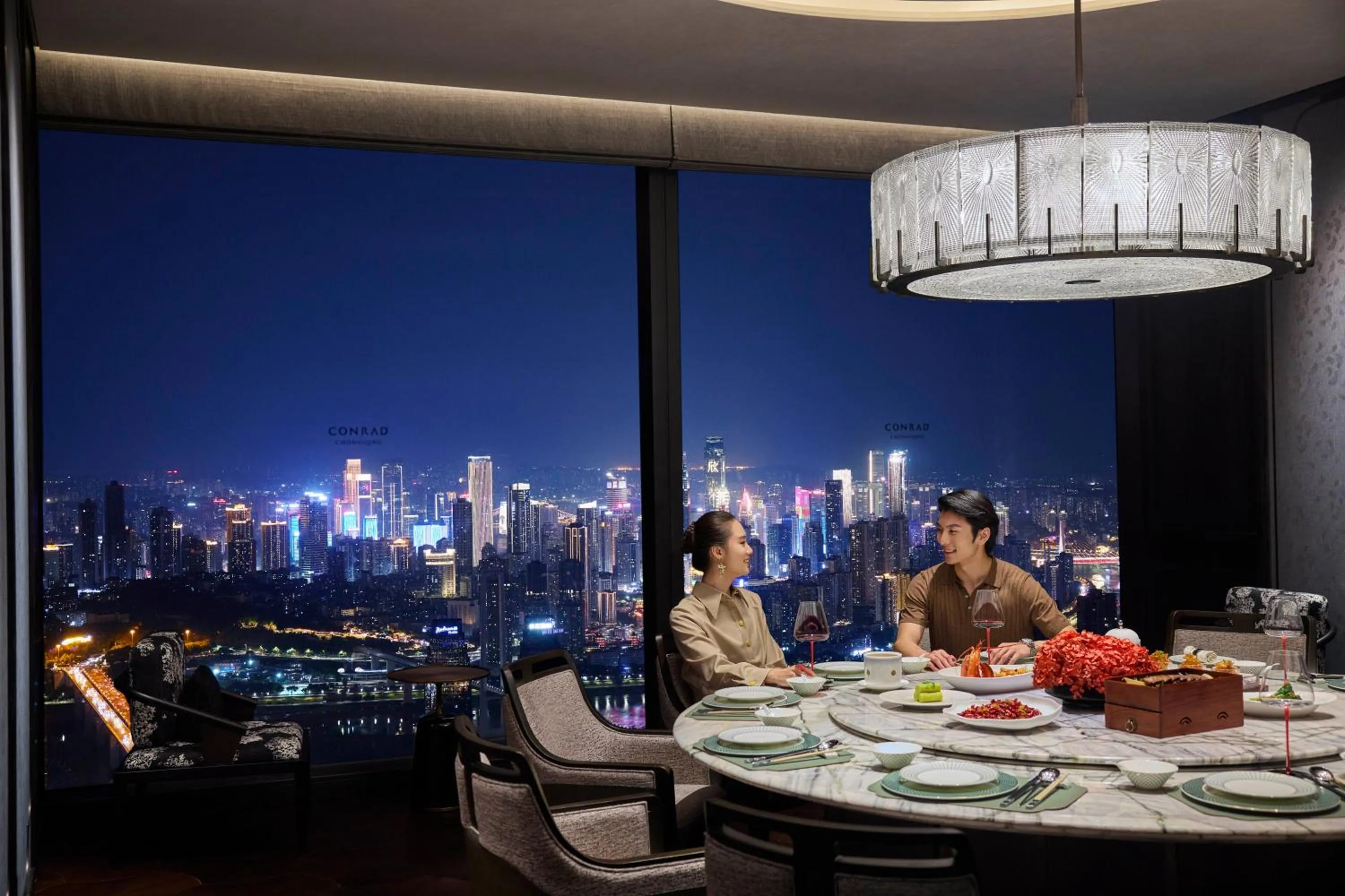 Restaurant/places to eat in Conrad Chongqing - Indulge in the magical 8D city landscape