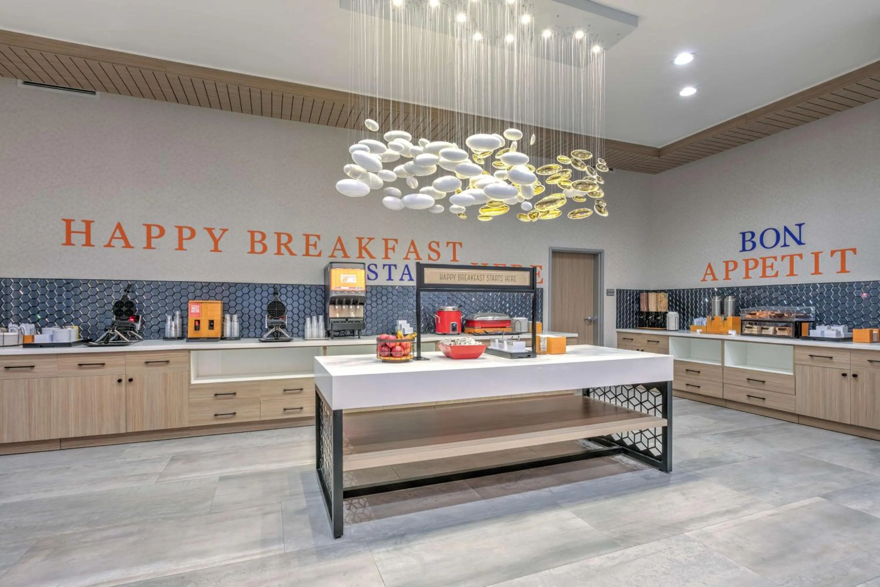 Breakfast in Hampton Inn & Suites by Hilton Shenandoah The Woodlands