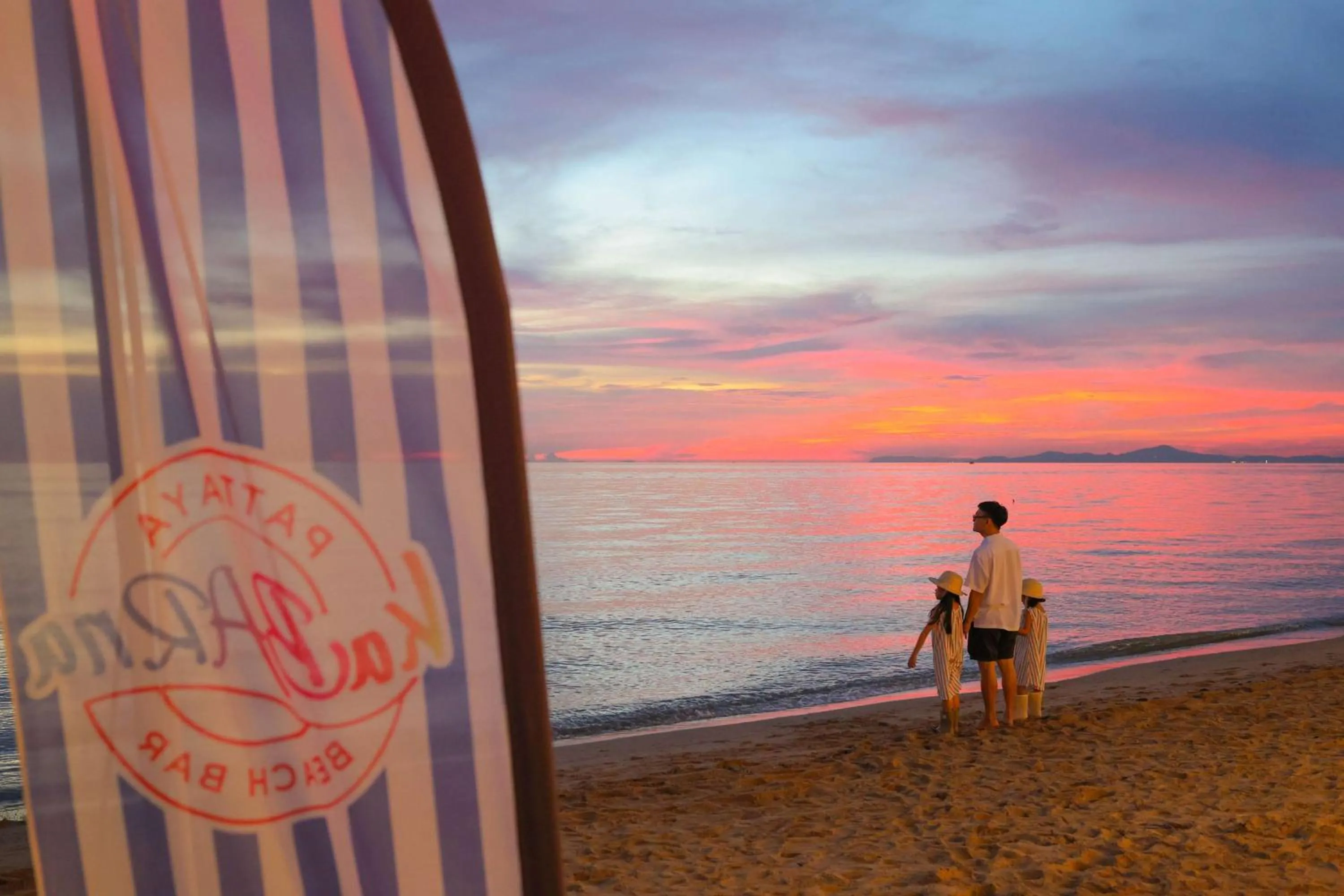 Other in Howard Johnson by Wyndham Pattaya JC