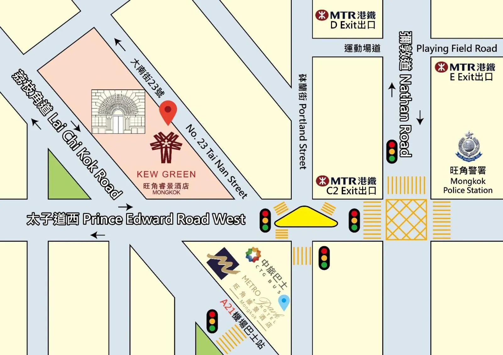 Kew Green Hotel Mongkok