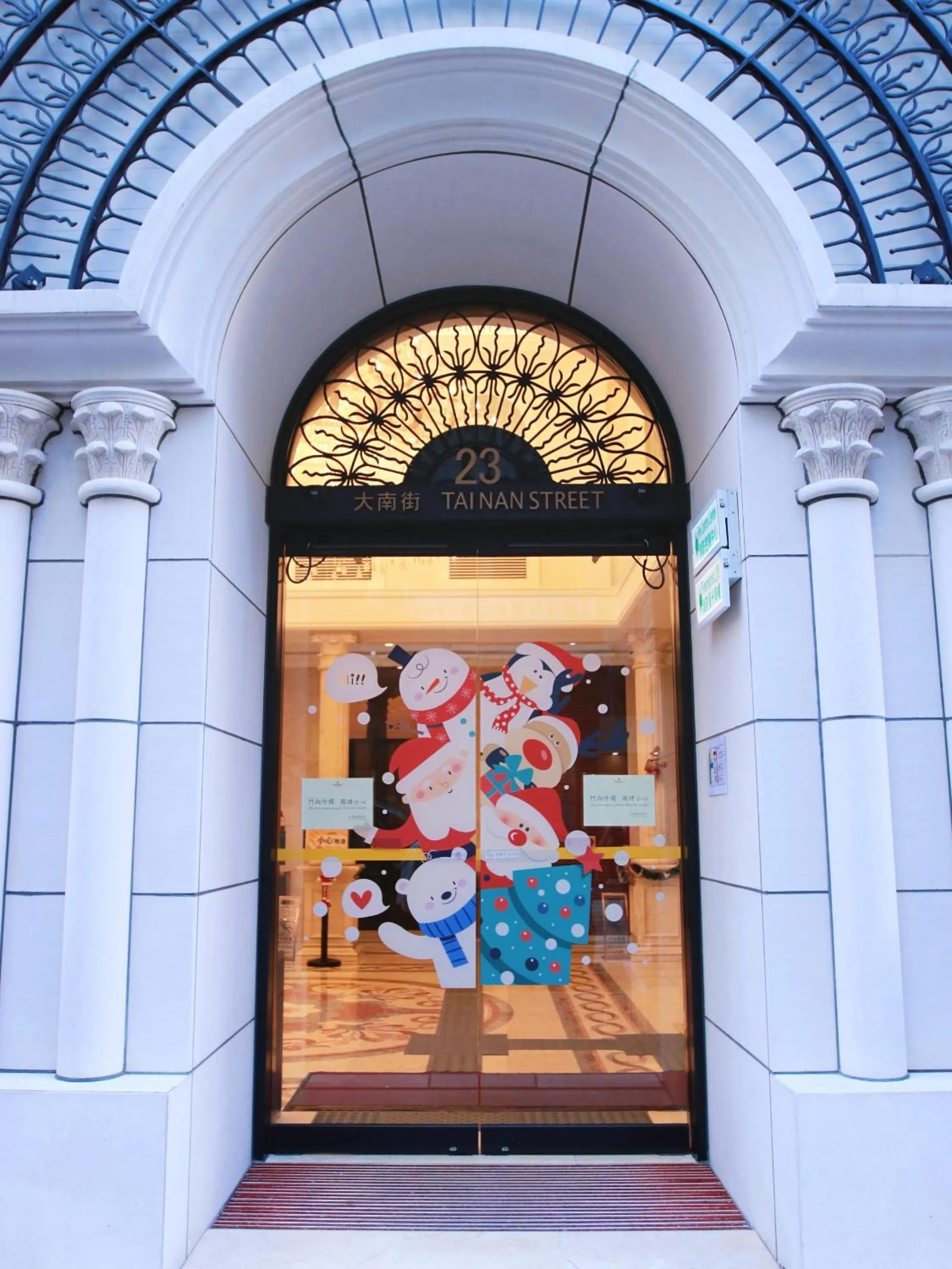 Kew Green Hotel Mongkok