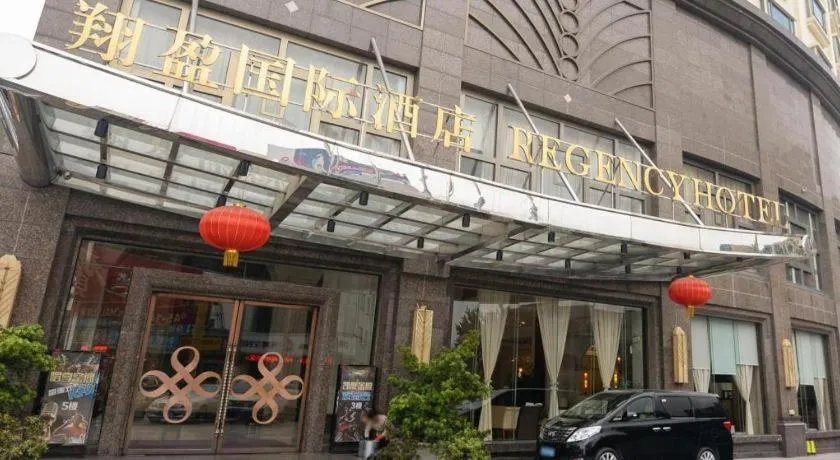 Regency Hotel