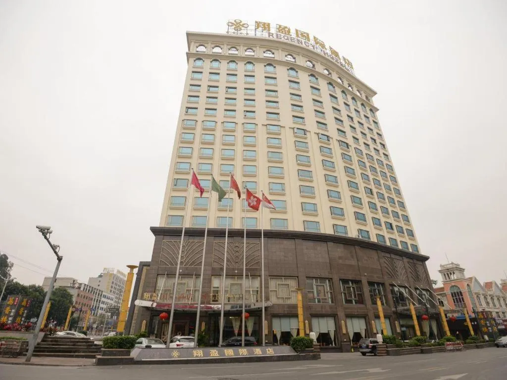 Regency Hotel