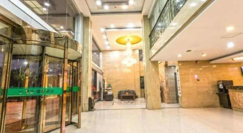 Nantong GuoDu Hotel