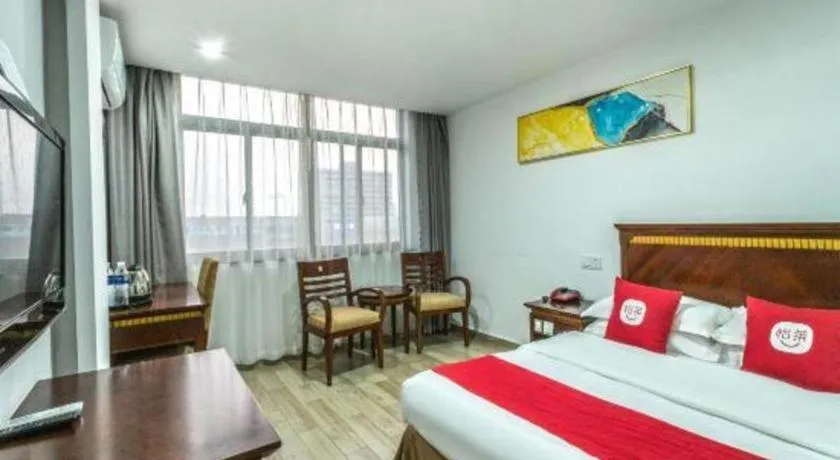 Bed in Nantong GuoDu Hotel