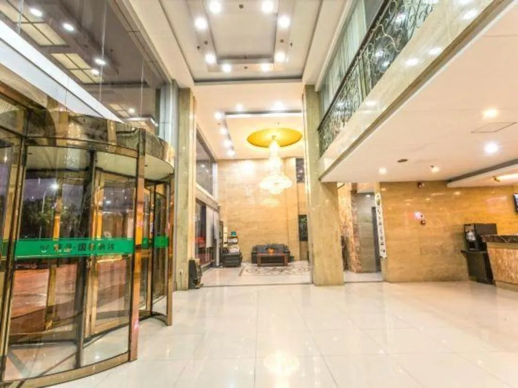 Nantong GuoDu Hotel