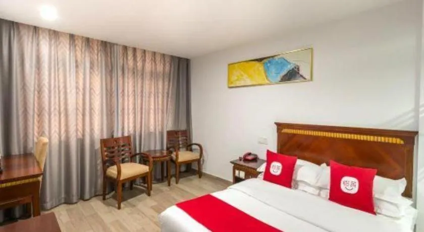 Bed in Nantong GuoDu Hotel