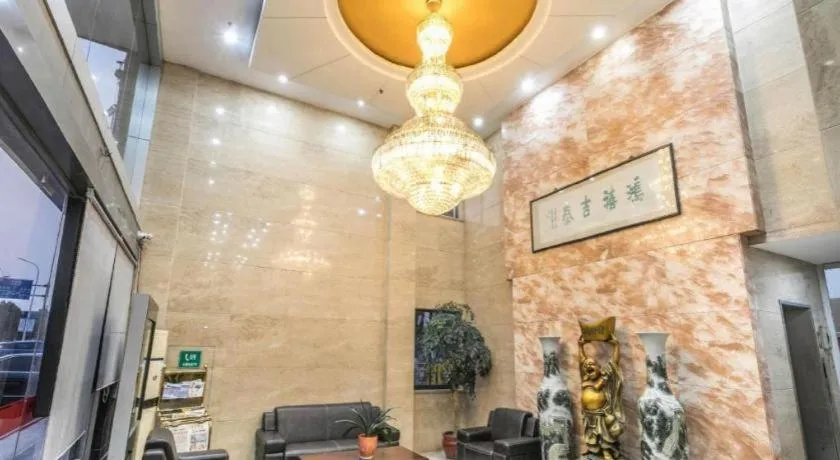 Nantong GuoDu Hotel