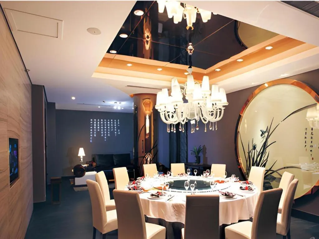 Zhongzhou International Hotel