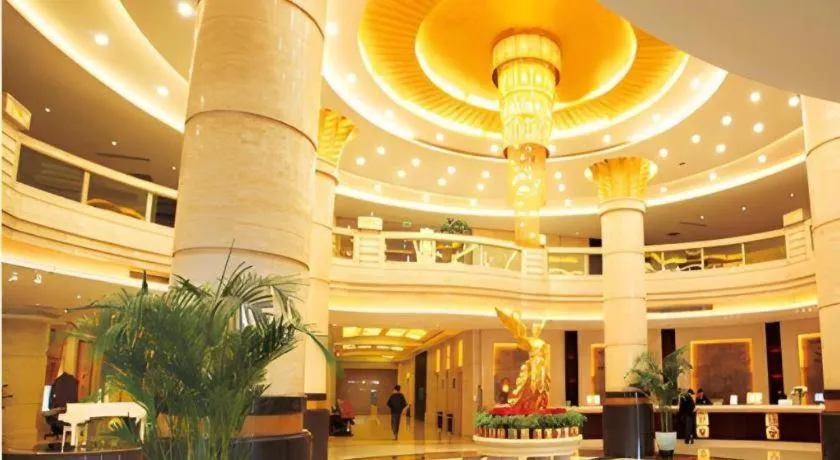 Zhongzhou International Hotel