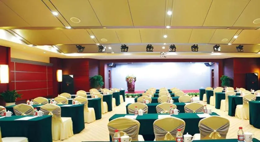 Zhongzhou International Hotel