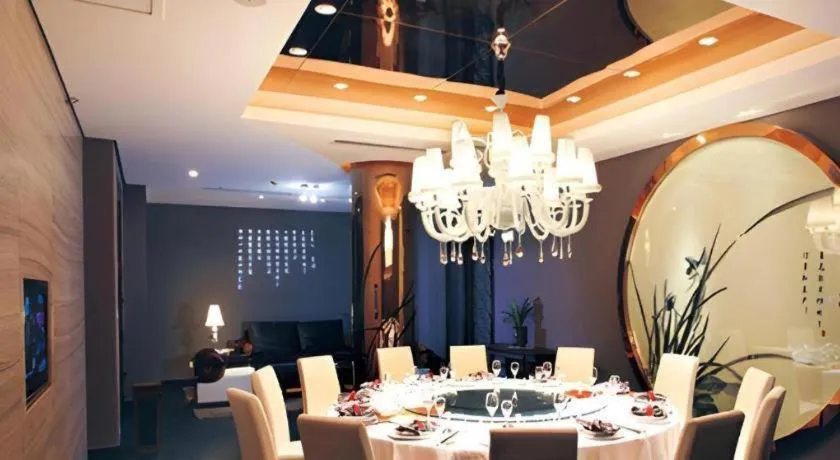 Zhongzhou International Hotel