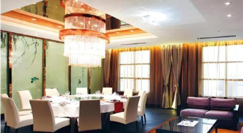 Zhongzhou International Hotel