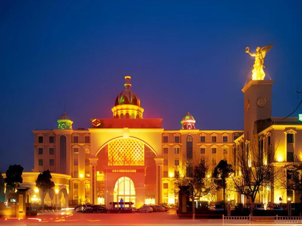 Zhongzhou International Hotel