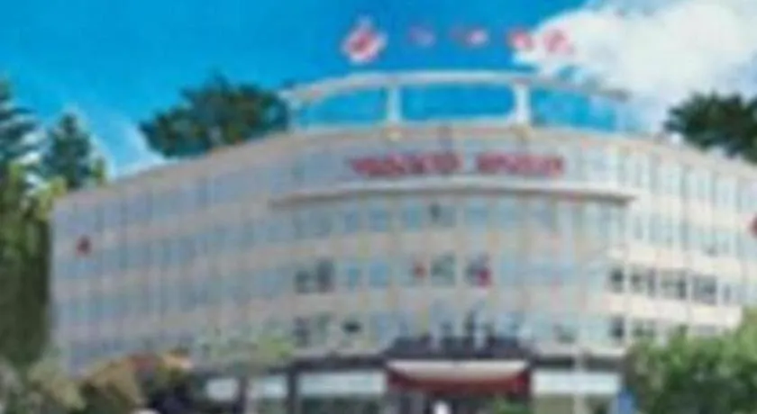 Wanyi Hotel