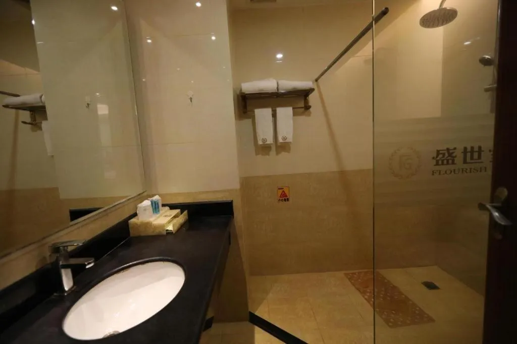 Shengshi Jinhua Hotel