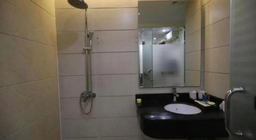 Shengshi Jinhua Hotel